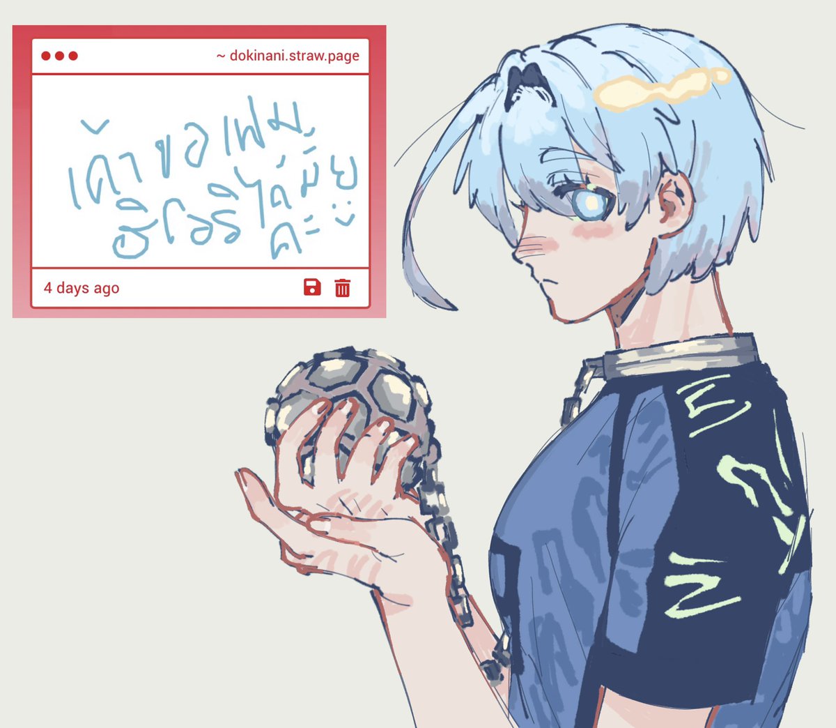 Dokinani?!! tweet media