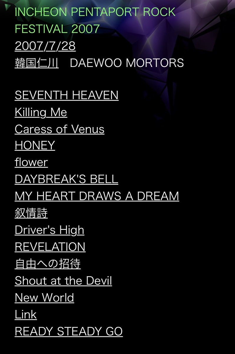 陸マScientist tweet media