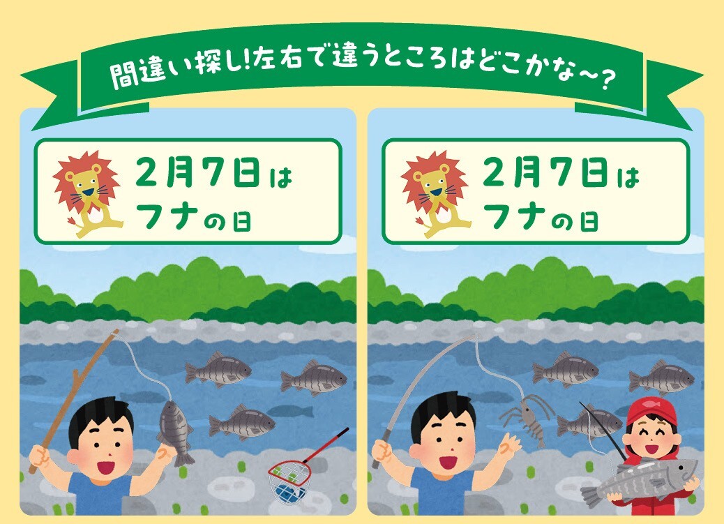 バースデイ@しまむらグループ (@birthday_gr) / Posts / X