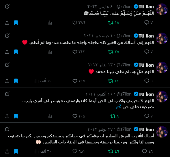 MI ᶠʷᶻ tweet media