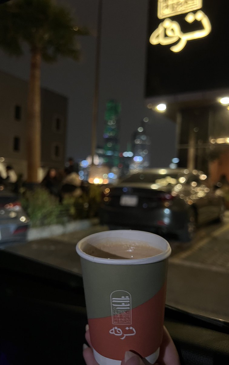 It was just the kind of atmosphere we needed💫