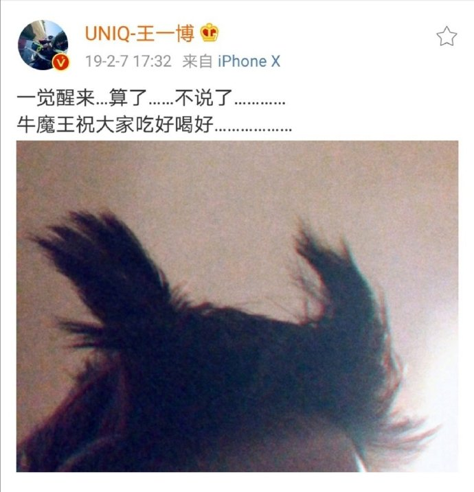 いろは🌈🍄Missing You🍄 (@nagu_168) / Posts / X