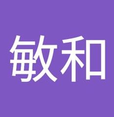 trinityJL's tweet image. 激驚きな 😵