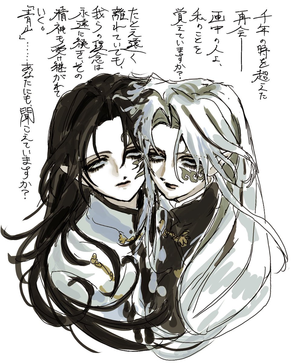 おはな tweet media