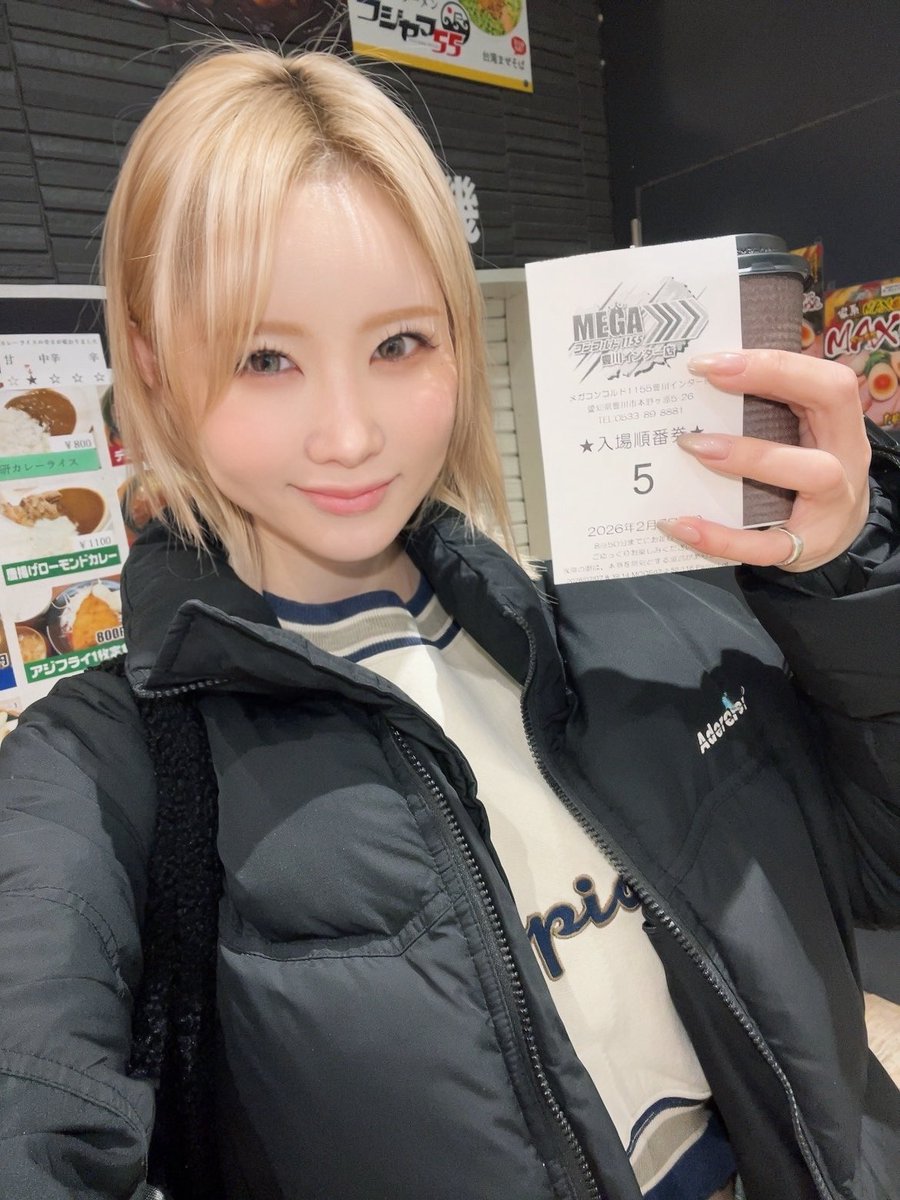 めぐぅ めぐー。 (@MEGUMI______6) / Posts / X