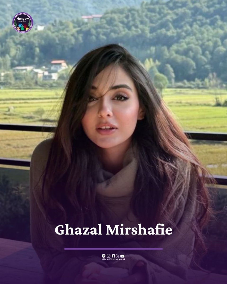 ItGirlisGun's tweet image. ❗❗URGENT: Ghazal Mirshafie, a blogger, was arrested in Tehran. There has been no information about her whereabouts since her arrest. Her Instagram account has been taken down by authorities.
‼️Be her voice‼️
#IranMassacre  #غزل_میرشفیعی