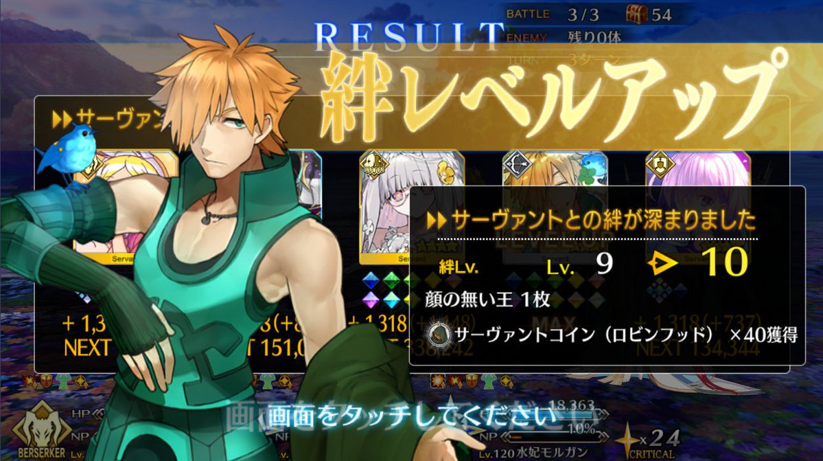 Rocky (@shien0525) on Twitter photo 