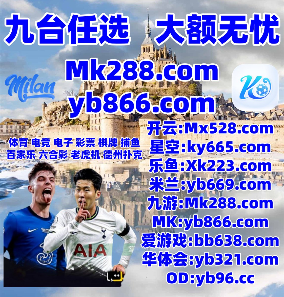 这会是早上7点40分
星空体育 🐳 篮球竞猜 
麻将胡了 
ng28 🌩 华体会 
炸金花
️🗂🗒📫👛