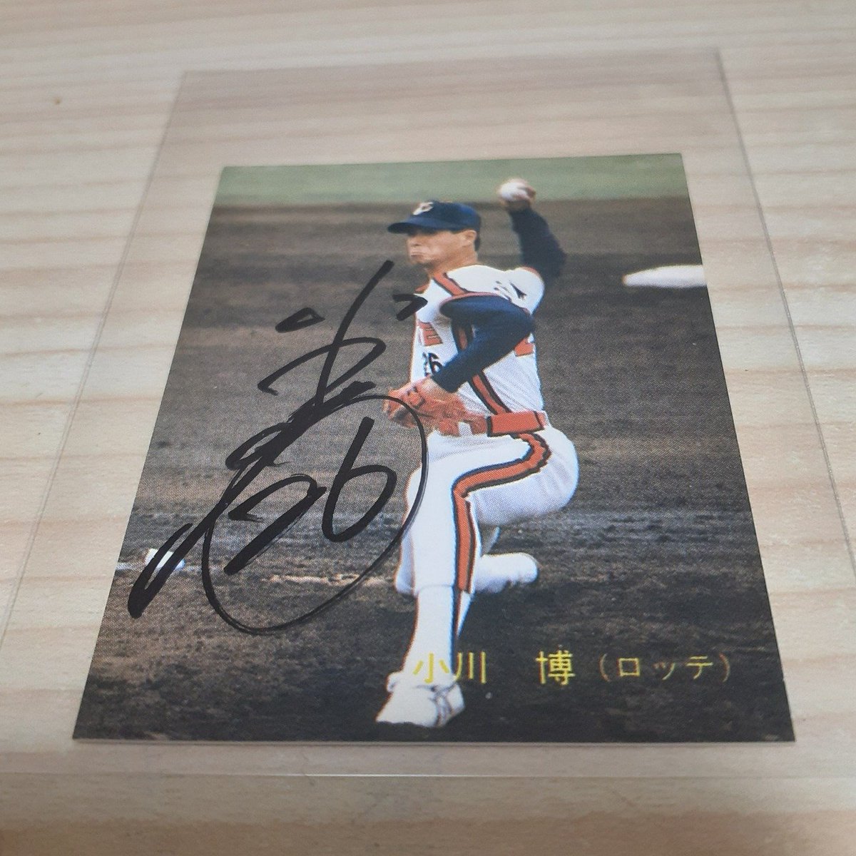 ラ・ロ (@larolarosan) / Posts / X