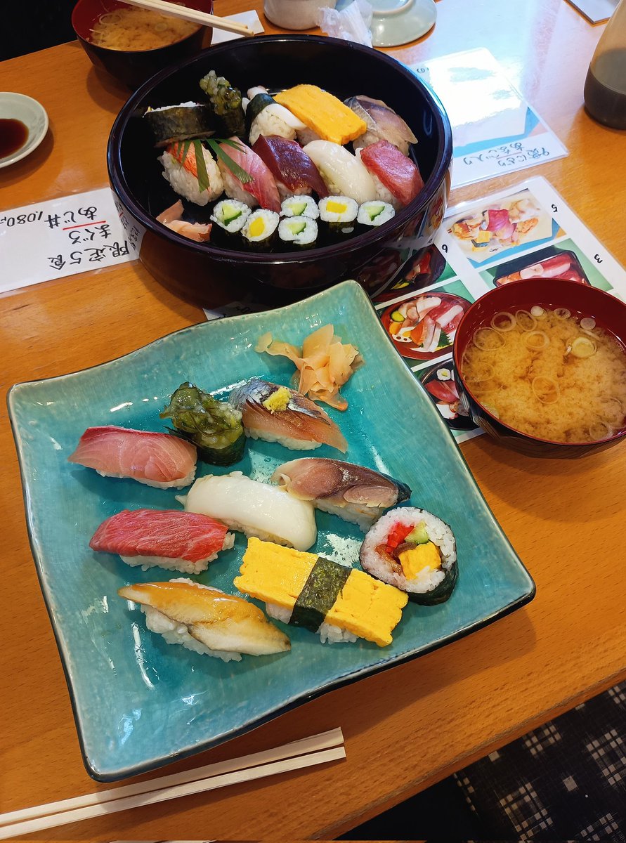 nojimoji1's tweet photo. 2/6の🙂
◇寿司ランチ美味しかった🍣
◇会社の窓から10代~20代の頃バイトしていた会社が見えて不思議な縁を感じた🛥️
◇夜は本部道場に出稽古🥋..若手選手たちの激しい柔術スパー見て刺激になった✨️
◇今日はボブ・マーリーの誕生日でラジオから #waitinvain 流れてきた🇯🇲
https://t.co/7Od2RNdc2U https://t.co/mGskbhlWkh