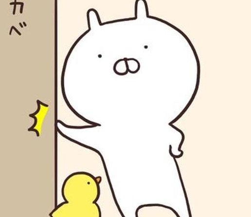 tolycom's tweet image. 高さが単純 🤮