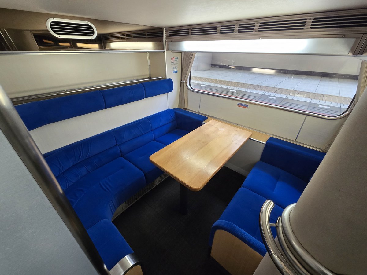 今日は大人の修学旅行です