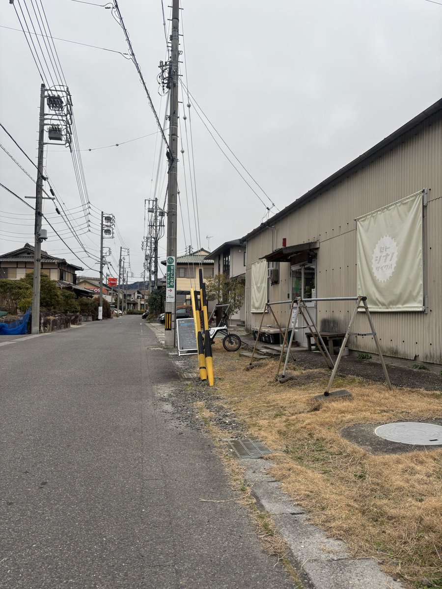 2月7日（土） 今朝の瀬戸市品野町はこんな感じ どうも瀬戸市周辺だけ
