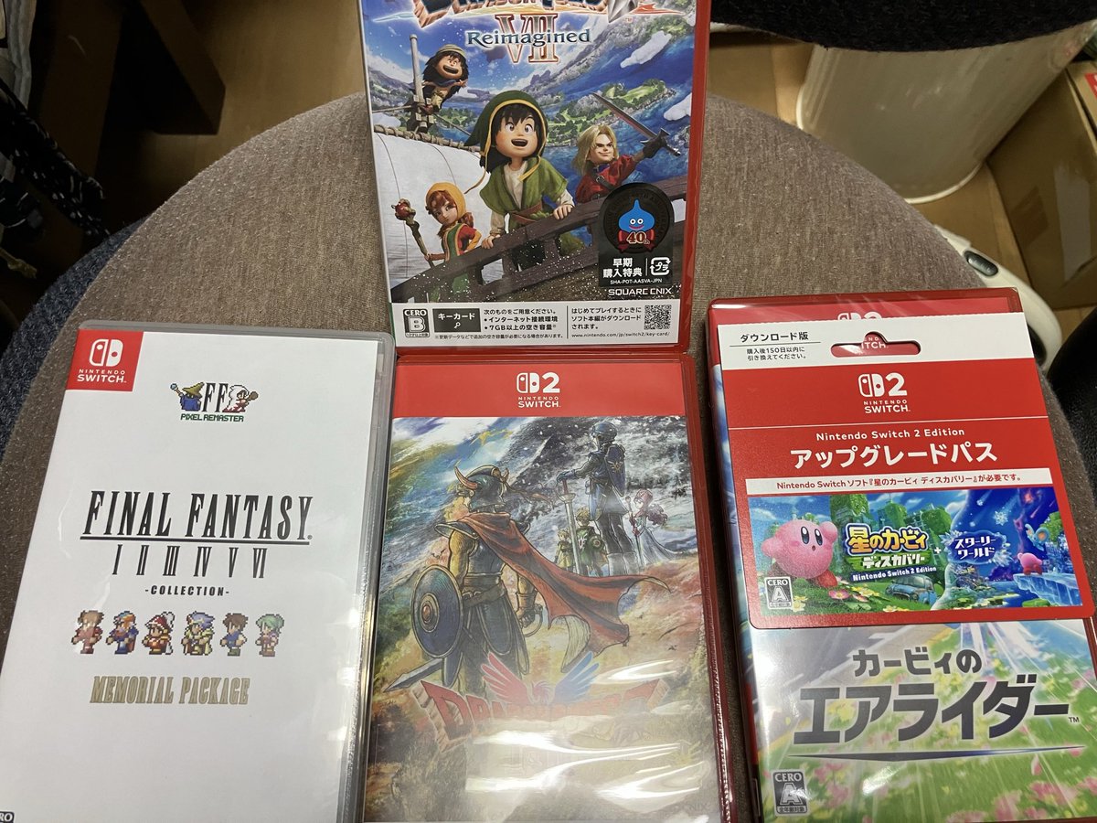 bc190's tweet photo. 開けてすらいないモンスターを生贄に７を召喚んんんん♠️（そして‥‥探求の旅ははじまったと皇帝をウボァーはしたけど）こんな可愛い顔してアルテマソード撃つんか？ってかあるよね？ワンツー放置でこの道わが旅聴けるのはいつになるやら…ってかテツキョジンが出ないんだけど7階で合ってますよね？ https://t.co/EcOfaceuVt