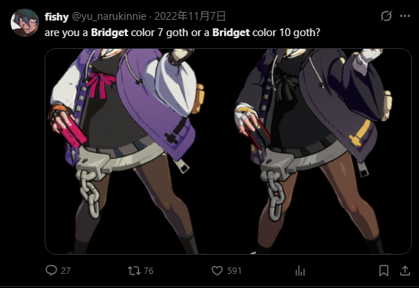 and this tweet is still relevant.