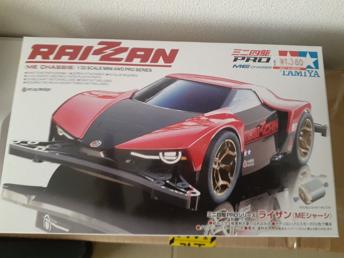 co:reflector unit tweet media