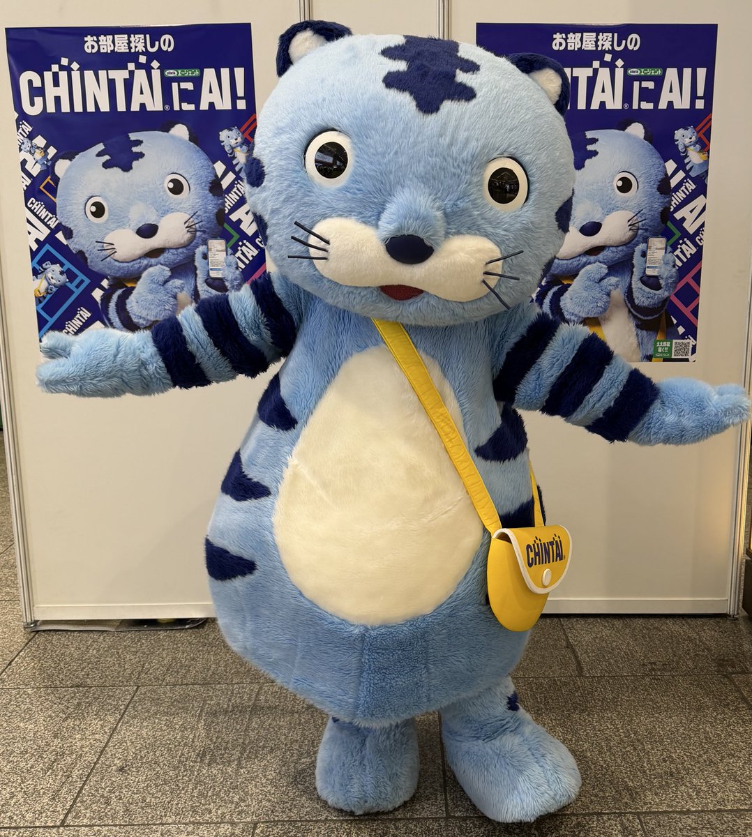 つかさ・つ～ちゃん next🎫⇒ (@tucchan59) / Posts / X