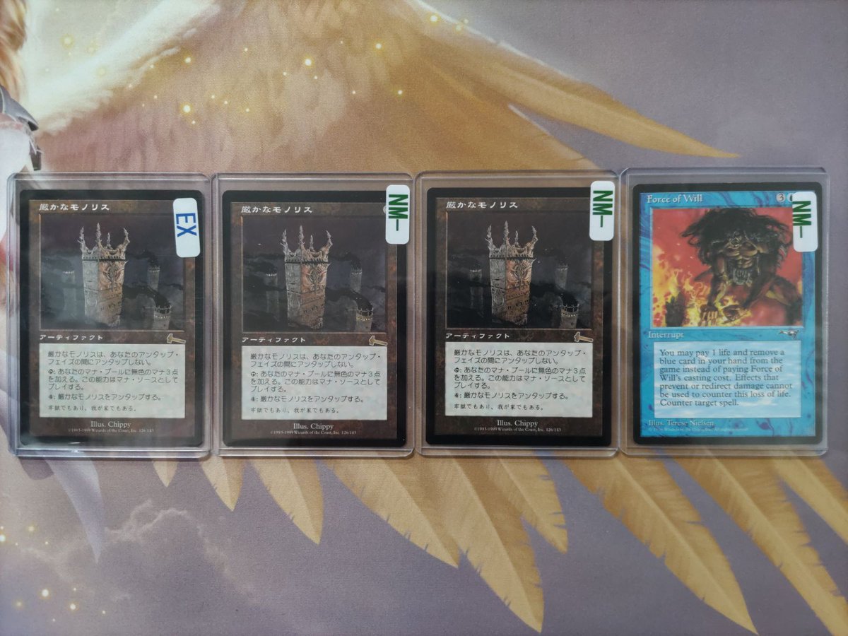 商品入荷】 強力な旧枠カードや、特殊セット・Foilカードなど 続々と