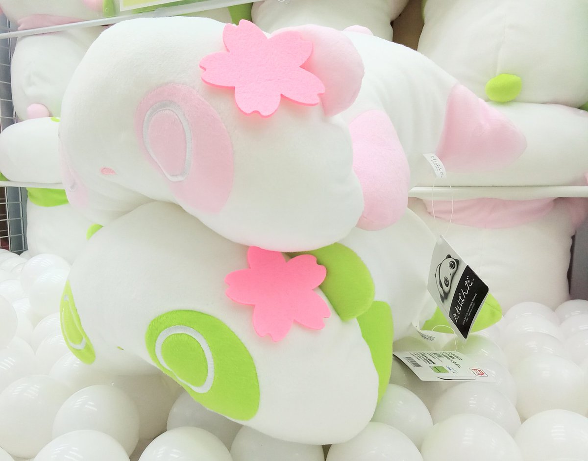 景品案内】 〇たれぱんだ さくら抹茶 うつ伏せぬいぐるみXL〈全2種