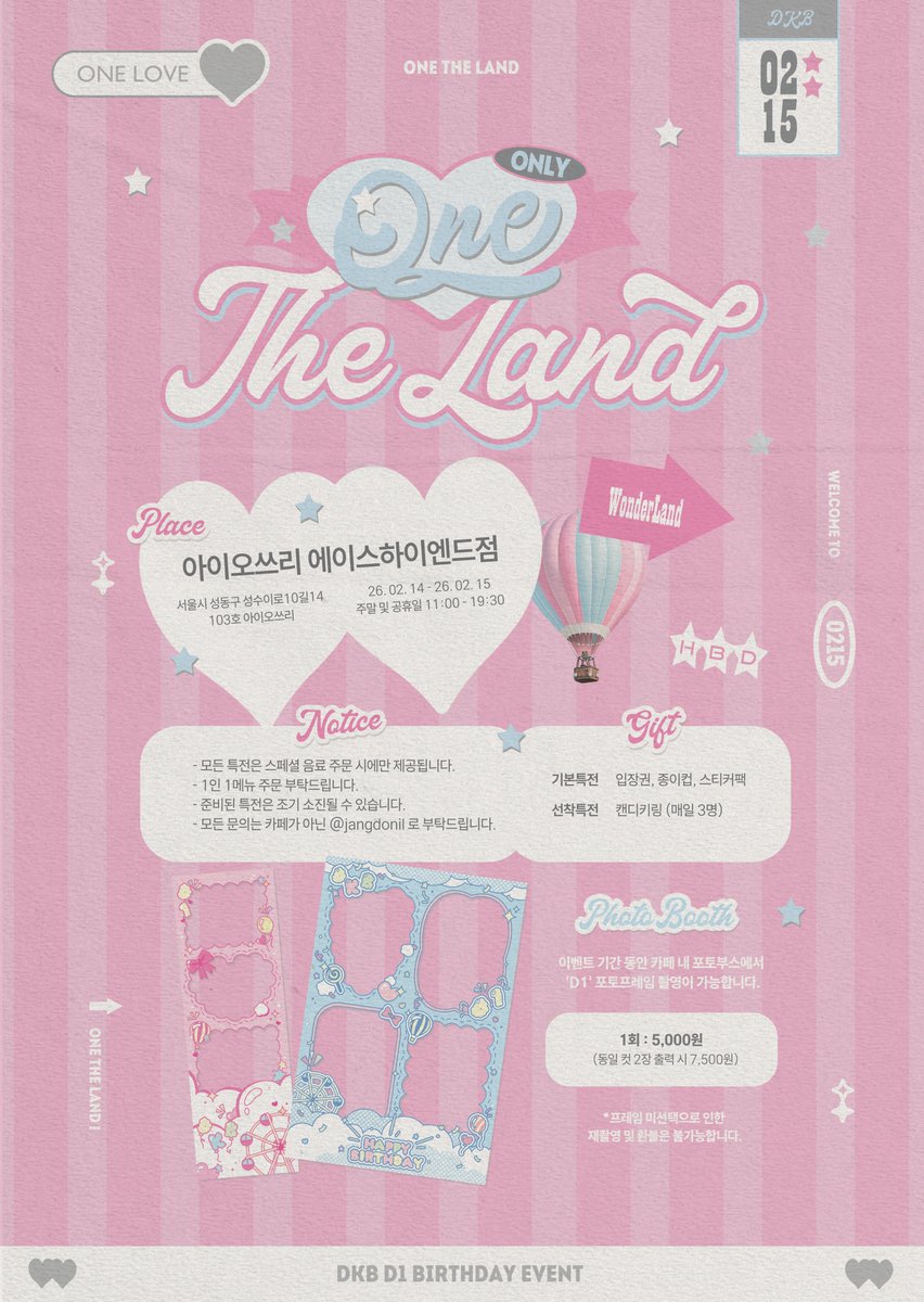 ⊹ ࣪ ˖ 𝗢𝗡𝗘 𝕥𝕙𝕖 𝕝𝕒𝕟𝕕 🏰 ࣪ ꙳

ɪᴏ𝟥 에이스하이엔드점
𝟢𝟤.𝟣𝟦 - 𝟢𝟤.𝟣𝟧

ᴅ𝟣 ʙɪʀᴛʜᴅᴀʏ ᴇᴠᴇɴᴛ
© ʙᴏᴋᴏɴɢ

#쌤쌤데이
#DKB #다크비 #D1 #디원