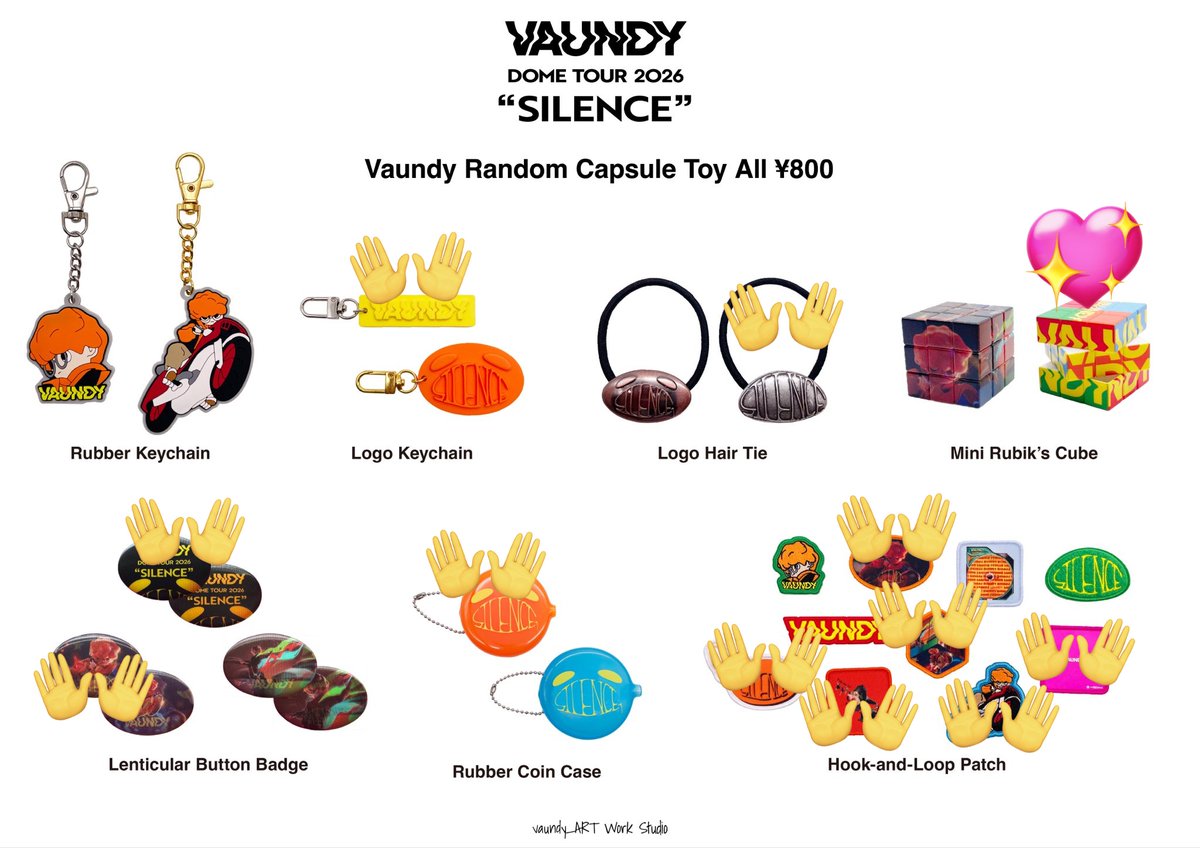 Vaundy カプセルトイ ガチャガチャ 交換 求)💖 譲)🙌(複数可) 交換可能