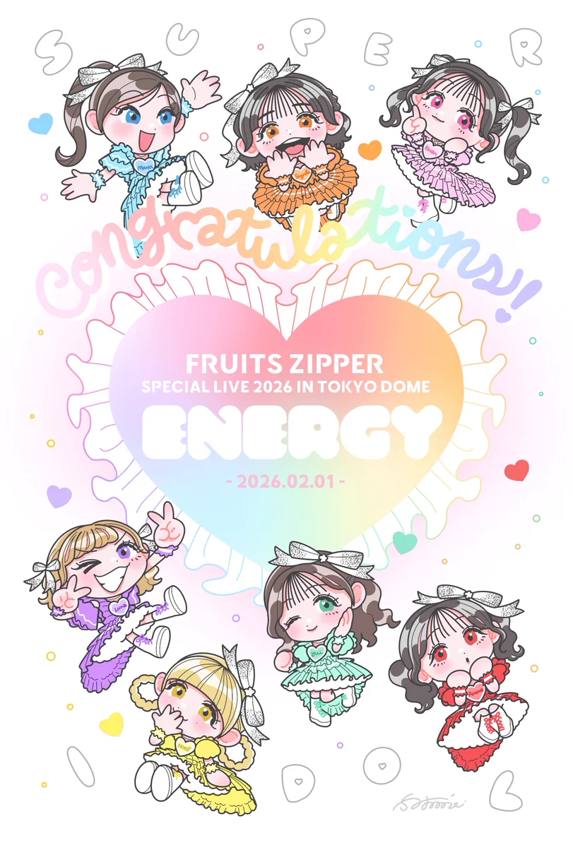 FRUITS ZIPPER【Official】 on X: 