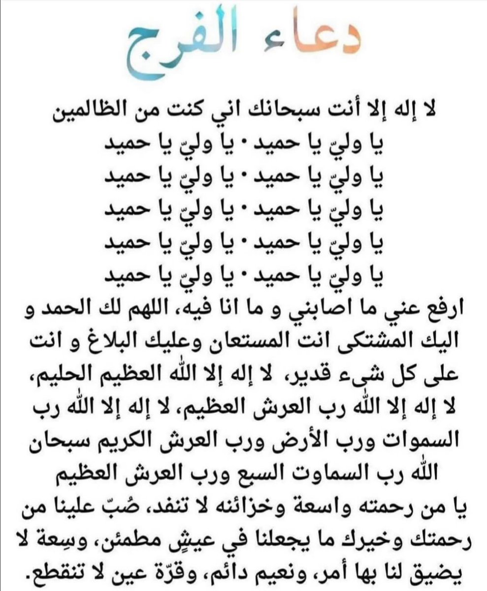 iMsseaage_'s tweet image. 