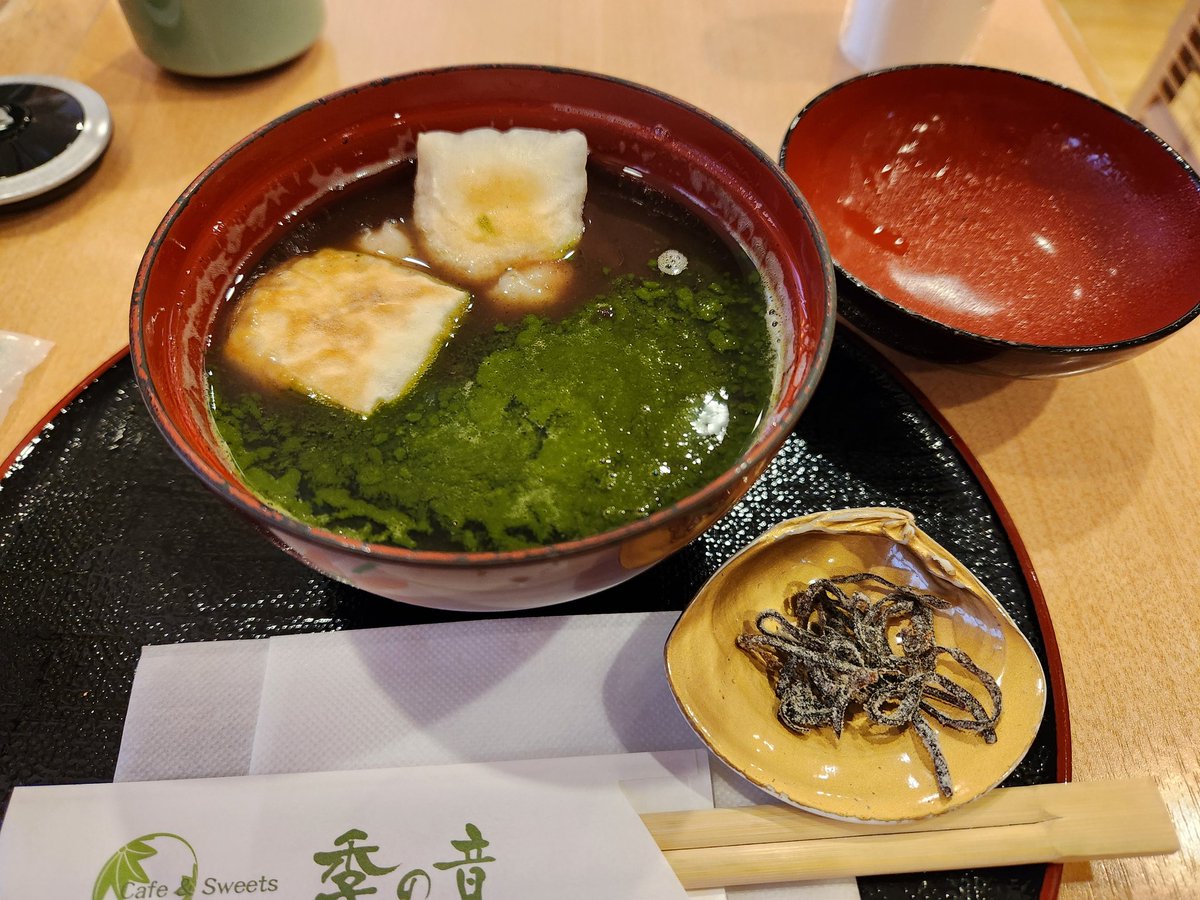 身体が柔らかくなるかもしれないから食べた。抹茶栗ぜんざい。