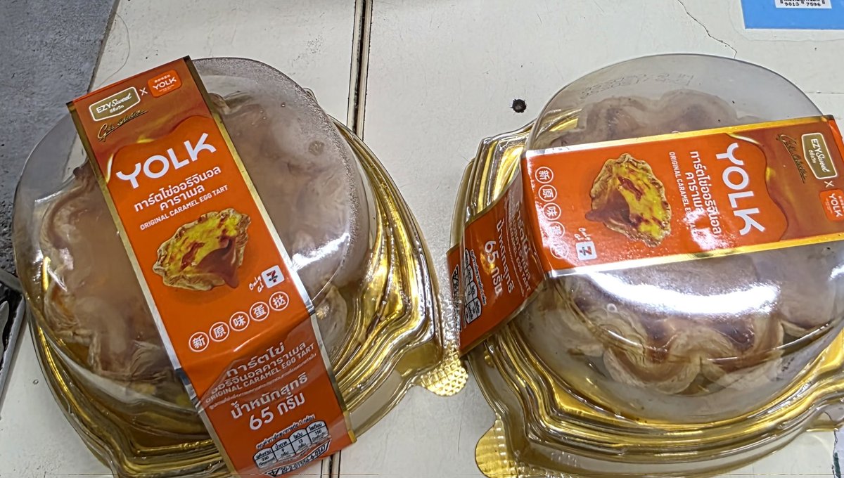 meanmean1m's tweet photo. ได้ทานทาร์ตไข่ yolk แล้วค่า ซื้อ 2 อันเลย
อร่อยมาก กรอบๆ หอมๆ
#Yolk #insarin https://t.co/omPbpE28y6