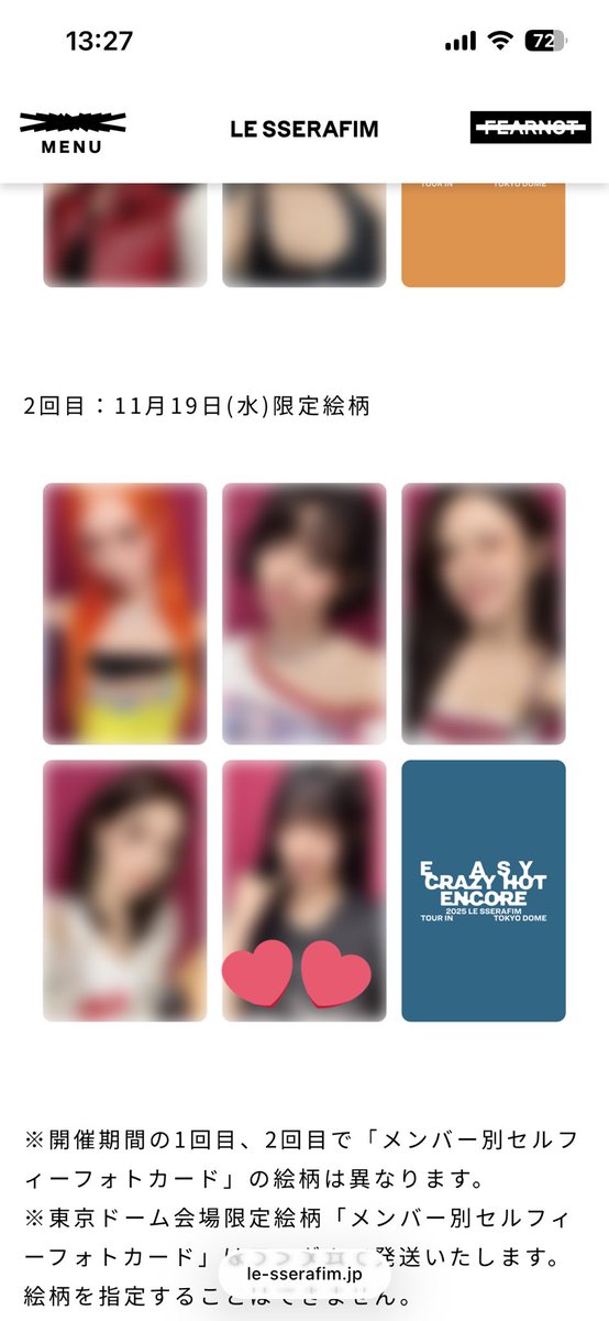 ゆりか🐹🍼 tweet media