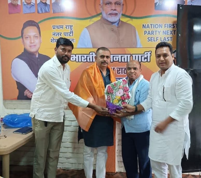 Avinash Rathod tweet media