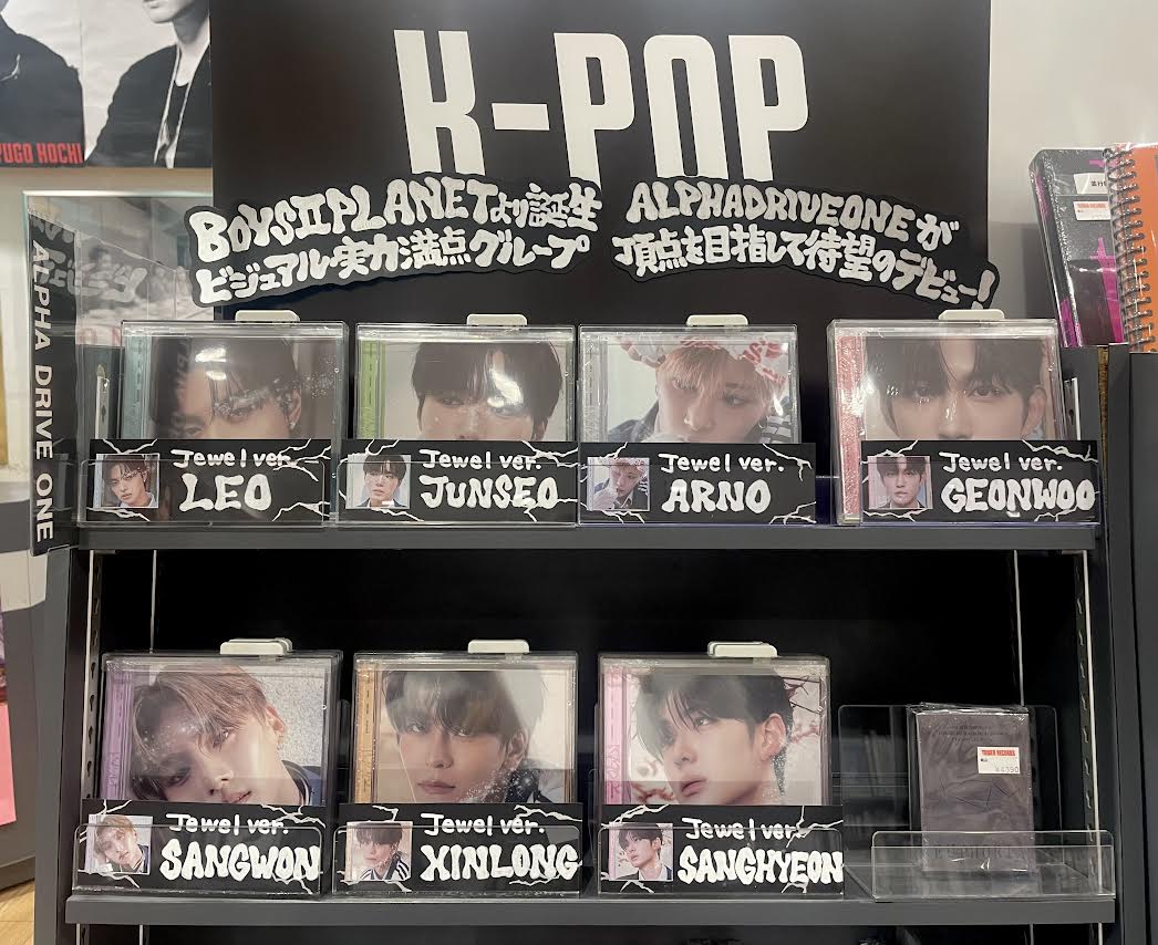 ALPHADRIVEONE】 THE 1ST MINI AL 『'#EUPHORIA'』日本限定特典付