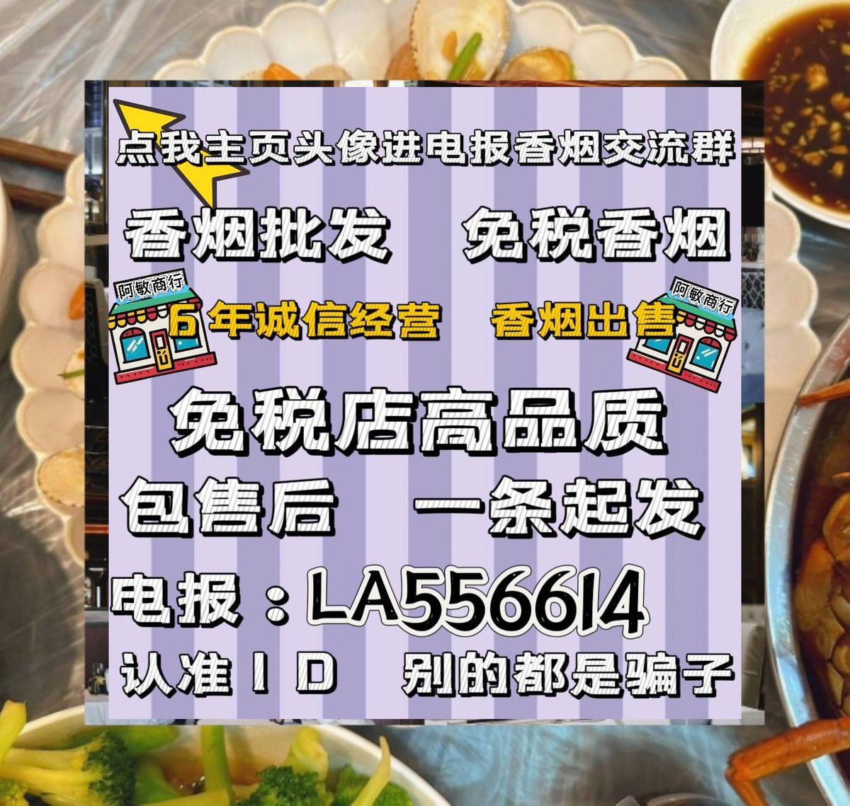 jsjunmun's tweet image. The margarita starts hitting and I start esspeaky Spanish to the waiter ⛈️05
1