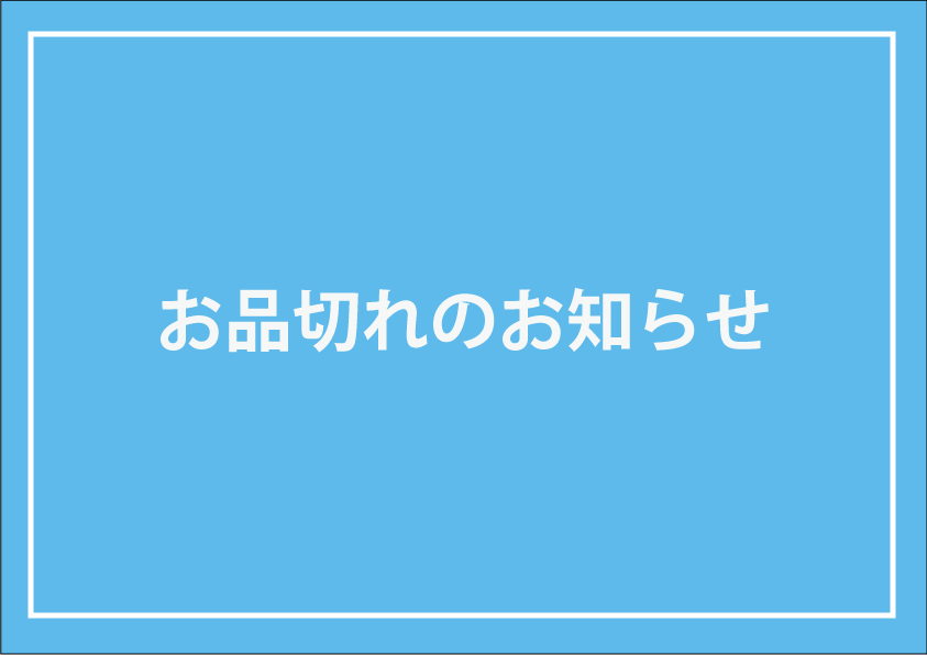 TA_museum's tweet photo. 【#TAMUショップ情報】ご好評につき、下記商品はお品切れとなりました。

来館記念メダル 『名探偵プリキュア！』
キュアアルカナ・シャドウ

次回入荷は未定となっております。
#たんプリ #precure https://t.co/j8CYO6RLQm