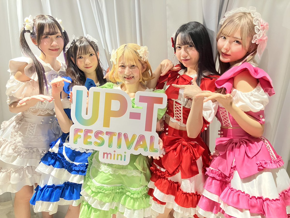 アップティーフェスミニ vol. 36開催中✨ ＼ なないろパンダちゃん