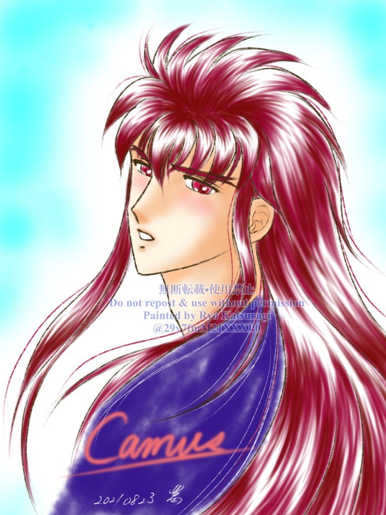 #水瓶座のカミュ生誕祭2026

遅刻ー！！！🙇‍♀️
我が師ーーー！！！
お誕生日おめでとうーー！！！
過去絵詰め合わせ🙏