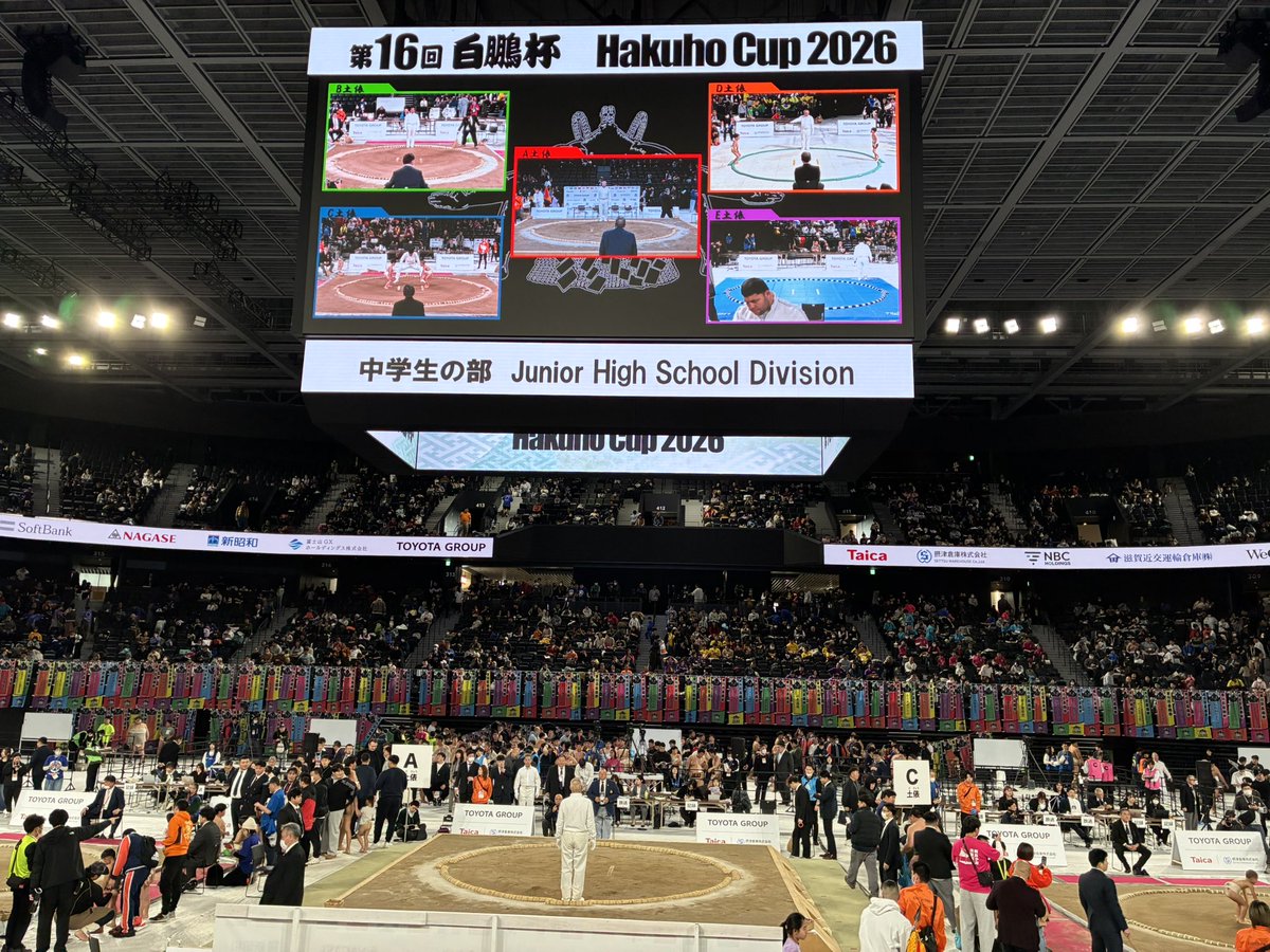 栃ノ心 剛史 tweet media