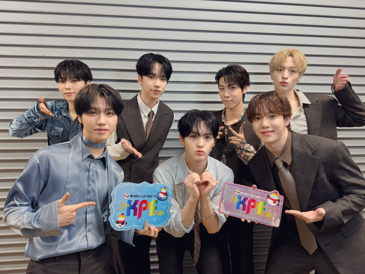 SUNGYUN_projectbase (@SUNGYUN_fansprt) / Posts / X