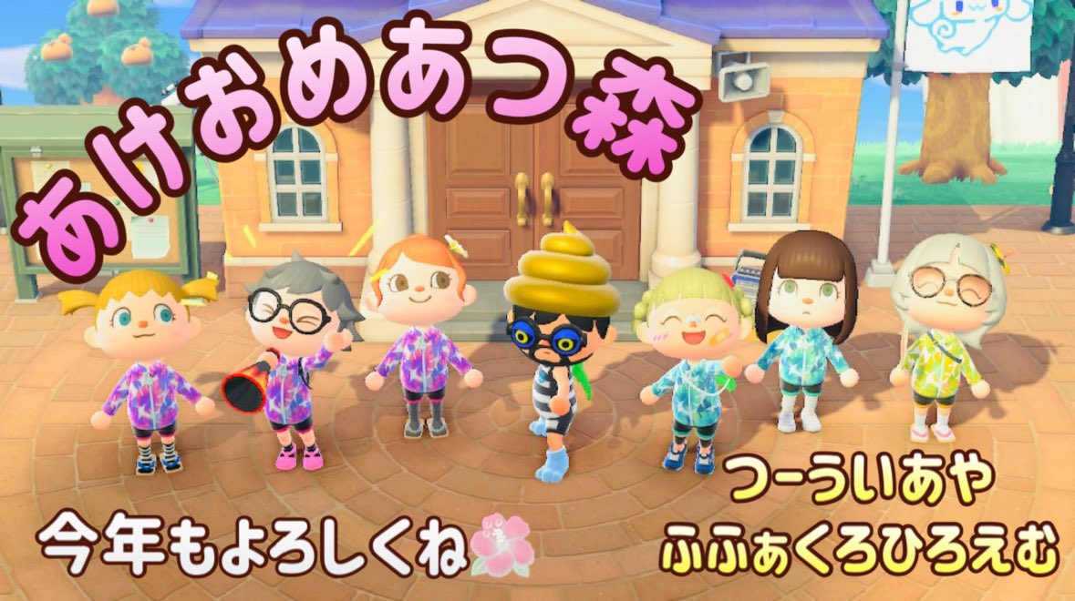 クレイジーHIRO🦦 (@hiro_crazy_) / Posts / X