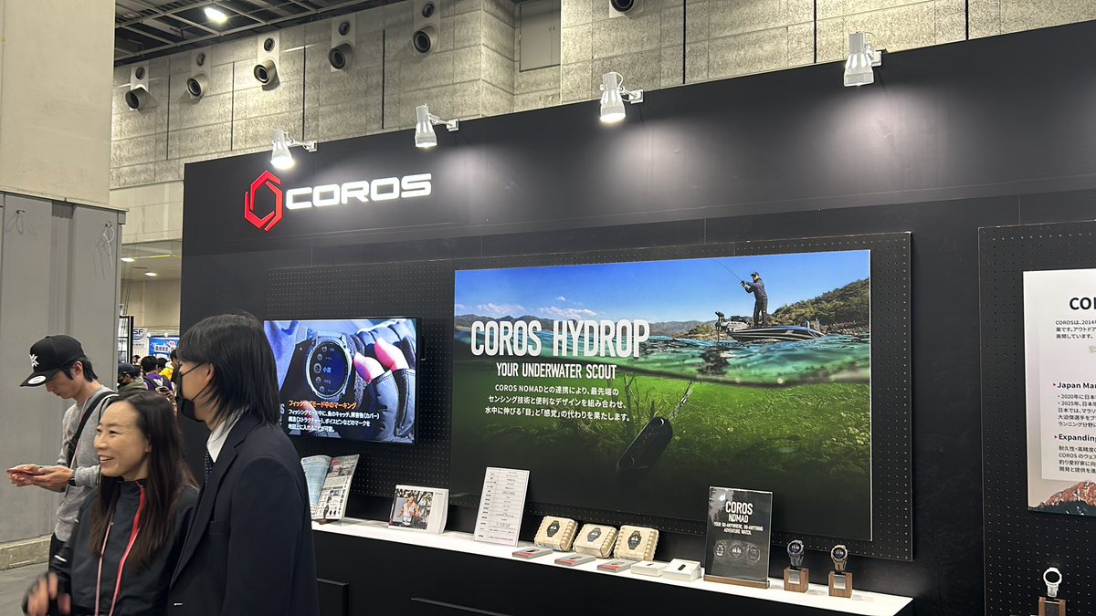 nadukoro's tweet photo. @COROSJapan https://t.co/9uxWR7xRWq