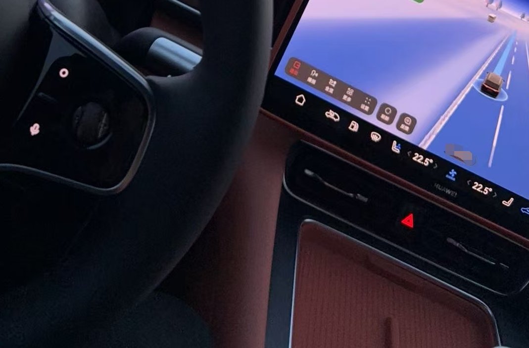 我在汕头 tweet media