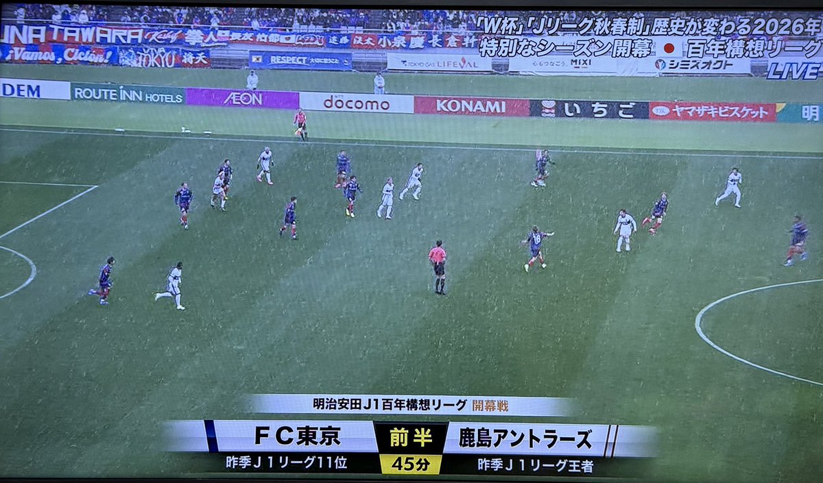 shuhei601's tweet photo. J1百年構想リーグ 開幕戦

FC東京vs鹿島アントラーズ

雪の東京・味の素スタジアム https://t.co/edYEZ1T1UO