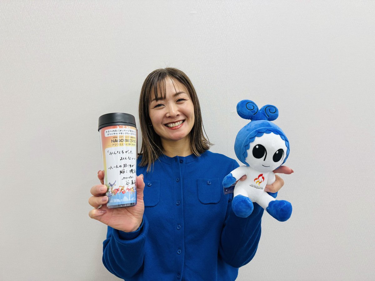 mami_sato's tweet photo. 名古屋市熱田区にて講演💁‍♀️ 
昨年は瑞穂区にも伺いました🎤
今年9月にアジア大会、10月にアジアパラも開催されるので、地域ごとアスリートの学校訪問やこうしたイベントなど機運を盛り上げる機会が増えているのは心強いですね。

パラトライアスロンは開催されないので、サポーターです📣 https://t.co/6YmZnG5ic6