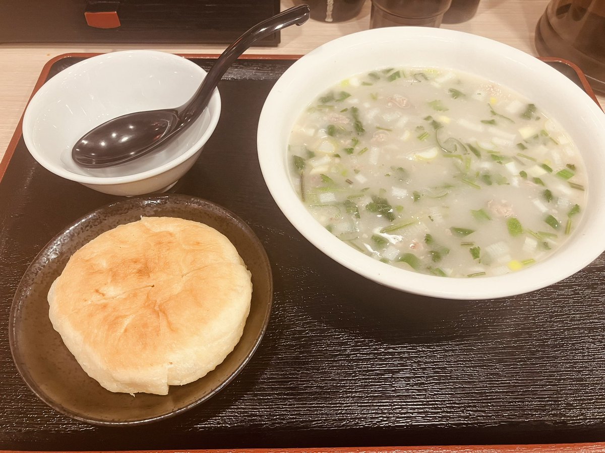 ふじひろd-_-b tweet media