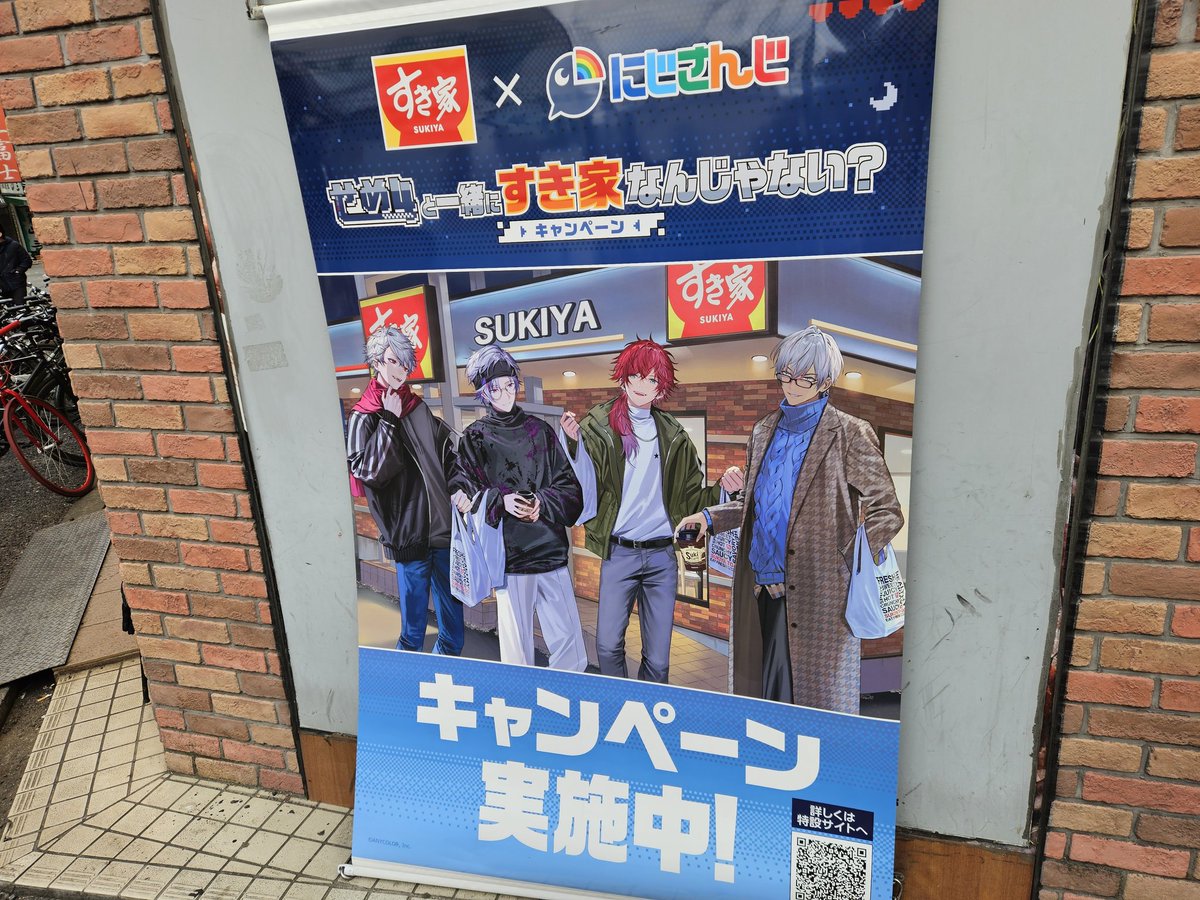 ぱんだ(ぱんちま)🐾🐾 tweet media