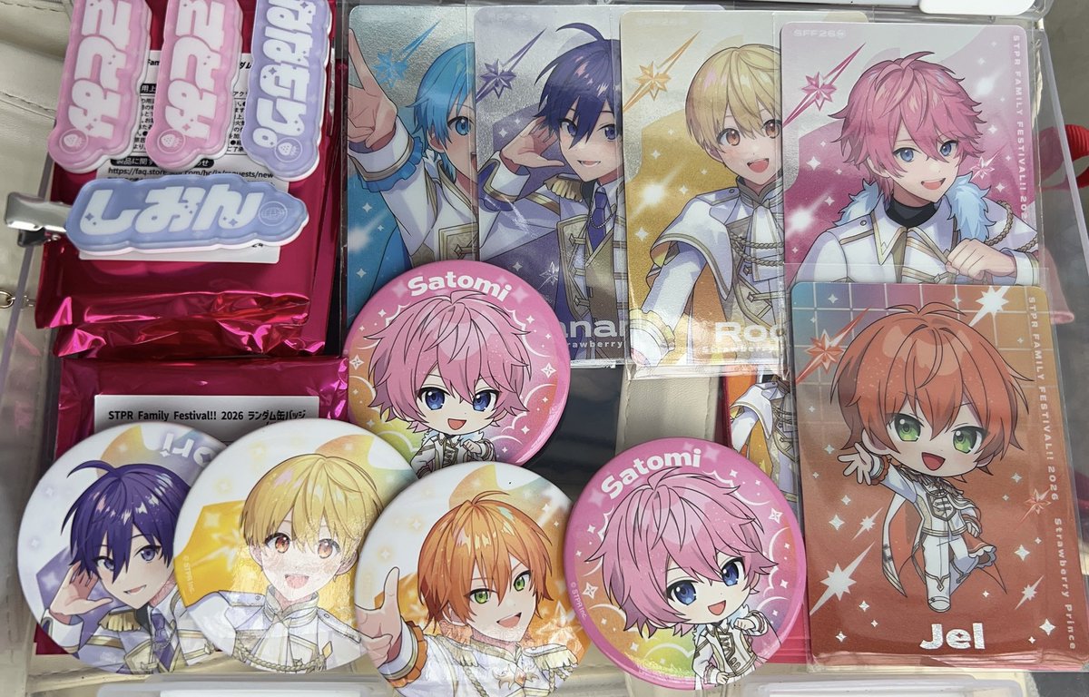 なな@取引垢 tweet media