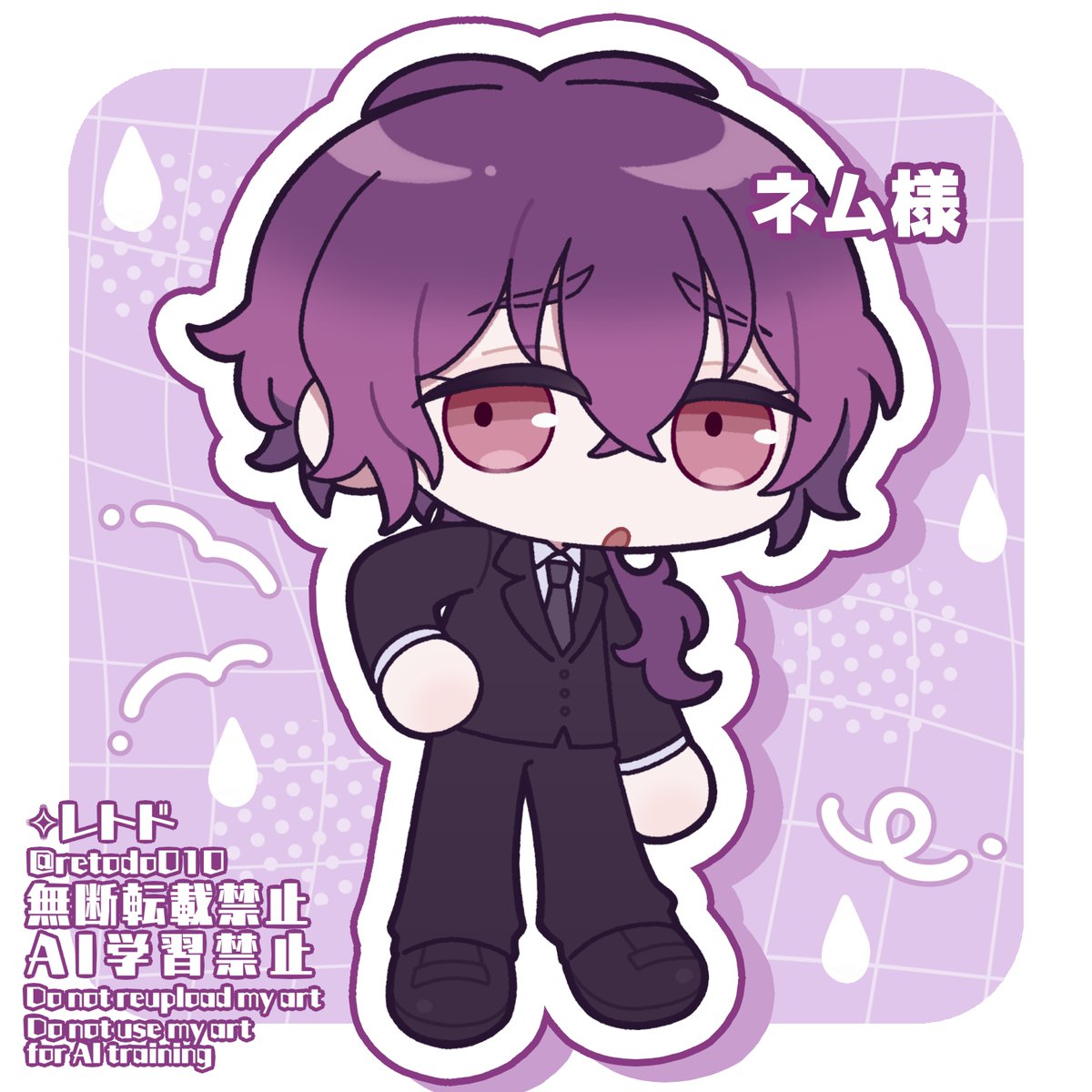 レトド tweet media