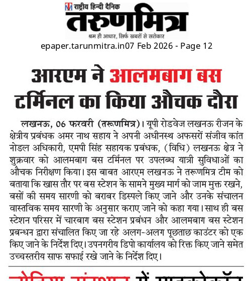 AMARNATHSAHAI's tweet photo. https://t.co/bPdQmXLidv