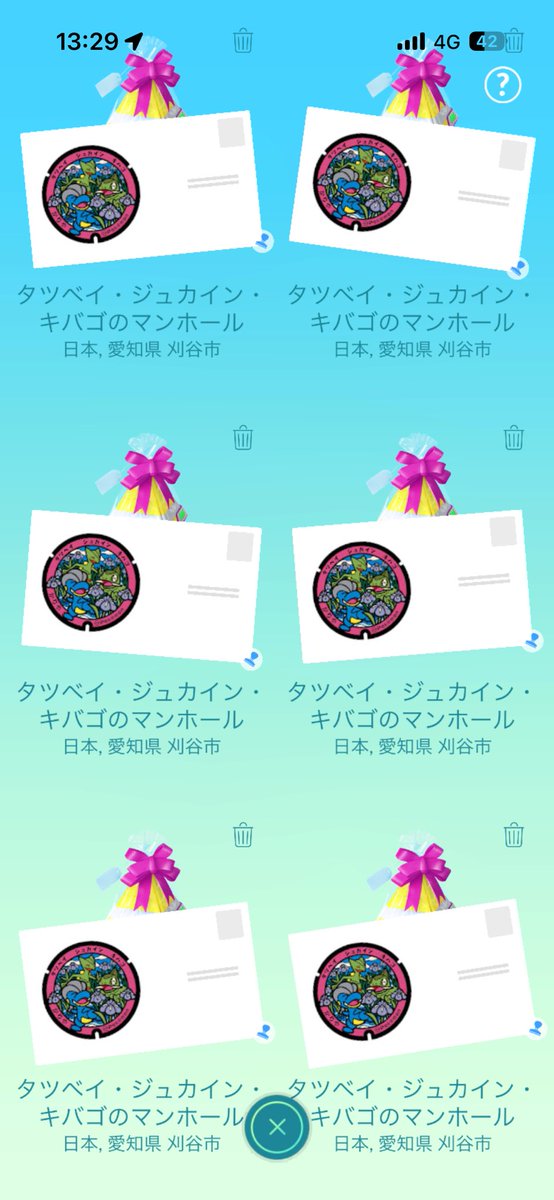 rii0ka's tweet photo. 用事で刈谷ハイウェイオアシス来たついでに、ポケふた回収！
#ポケモンGO https://t.co/kDm36Xt0b6