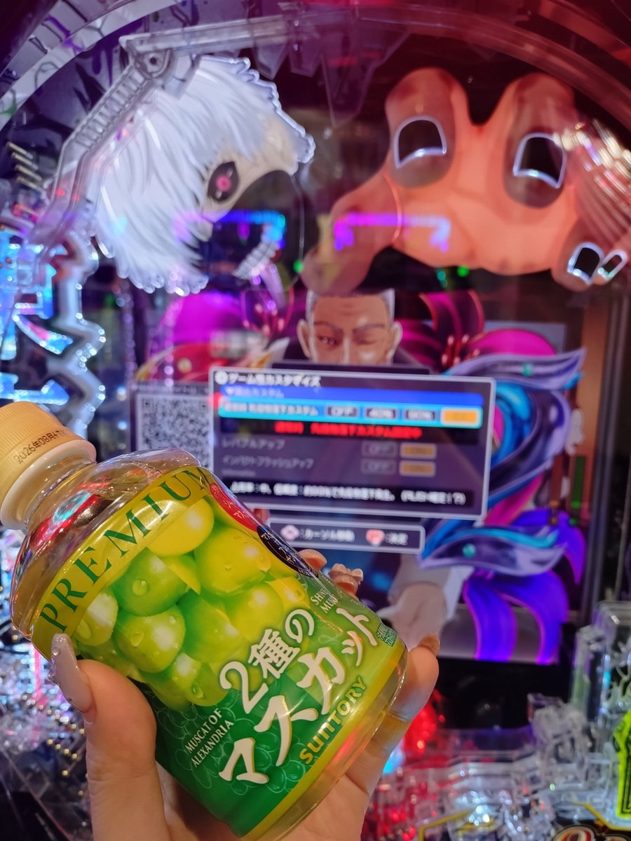 黒崎なな (@nanadayon777) / Posts / X